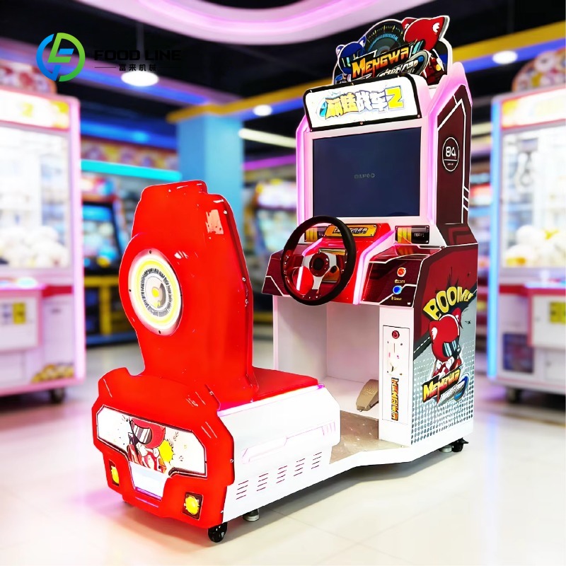 Arcade Game Coin - Arcade-Simulator-Rennspielautomat, münzbetrieben, anpassbar, blau-rot, Kinder-Rennwagen-Videokonsole, klassische