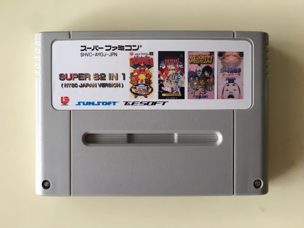 Arcade Quest - 16 Bit Spielkarten: 84 IN 1