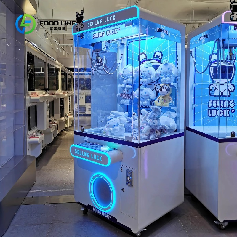 Arcade Game Coin - Maßgefertigte Münzbetriebene Metall-Greifautomaten, Plüschtier-Verkaufsautomat für Vergnügungsparks,