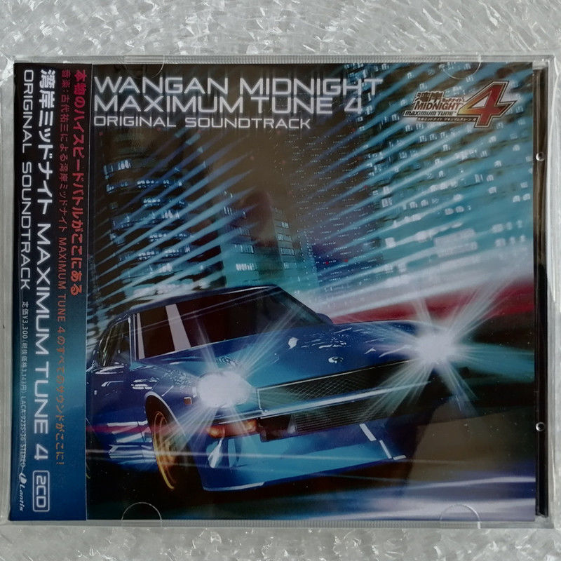 Anime WANGAN MIDNIGHT TUNE 4 Y – Arcade Wangan Midnight Bewertung und Preis