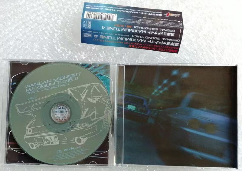 Anime WANGAN MIDNIGHT TUNE 4 Y – Arcade Wangan Midnight Bewertung und Preis
