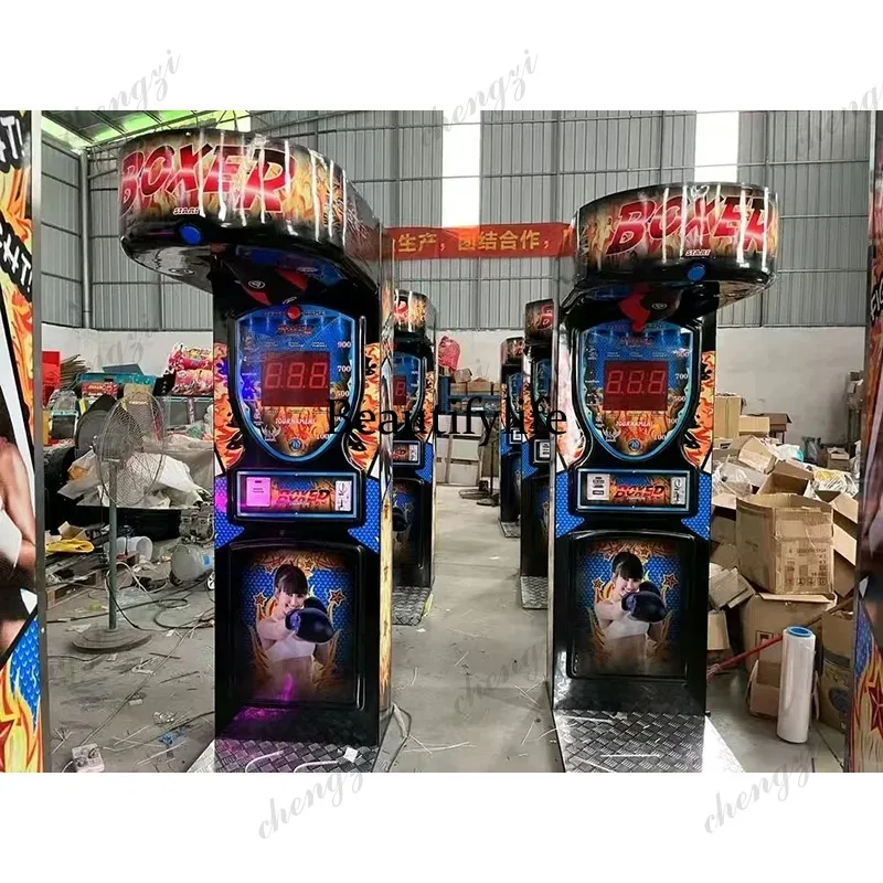 HR Indoor-Sportboxautomat, mün – Arcade Game Coin Bewertung und Preis